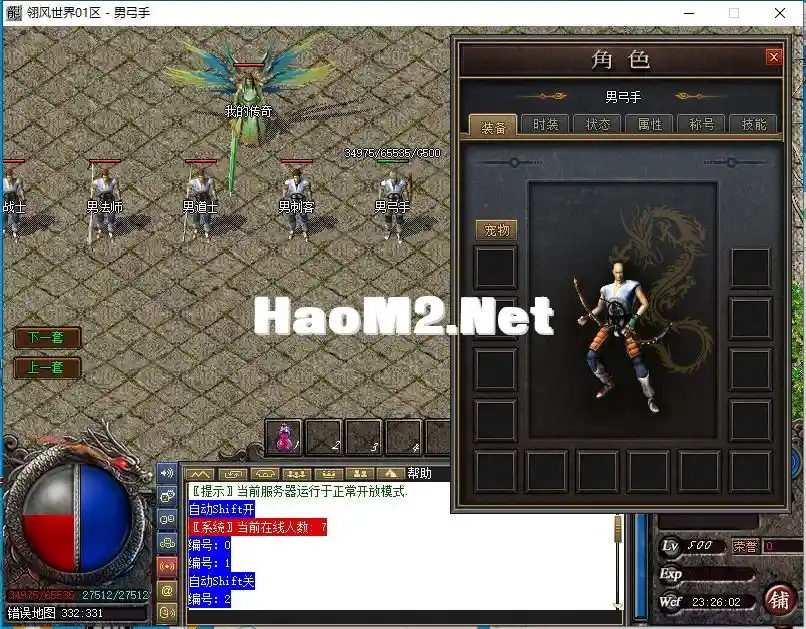 T4MU0_EDBB[O]YAHK)4}GBA.webp