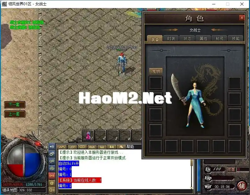1X}LZT9{RI}OH`%4~A44(SH.webp