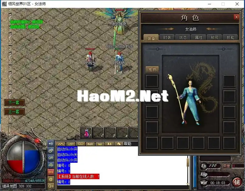 D}[J_GTO0[DWIO)TCUHLZ]H.webp