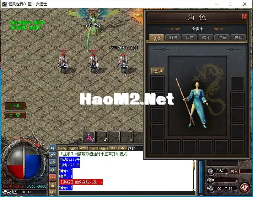 KP{XHNZ_3G1K(6S7UIP6617.webp