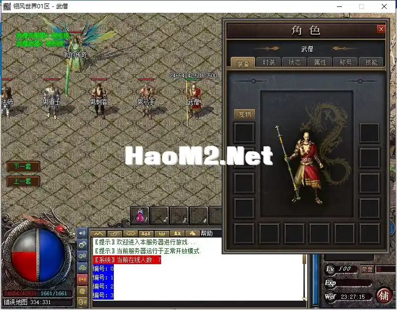 3}V[7WO6TZJ~)02M21{NL75.webp