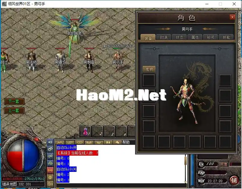 E_G[W~RT[J)J_66KBWF~]8X.webp