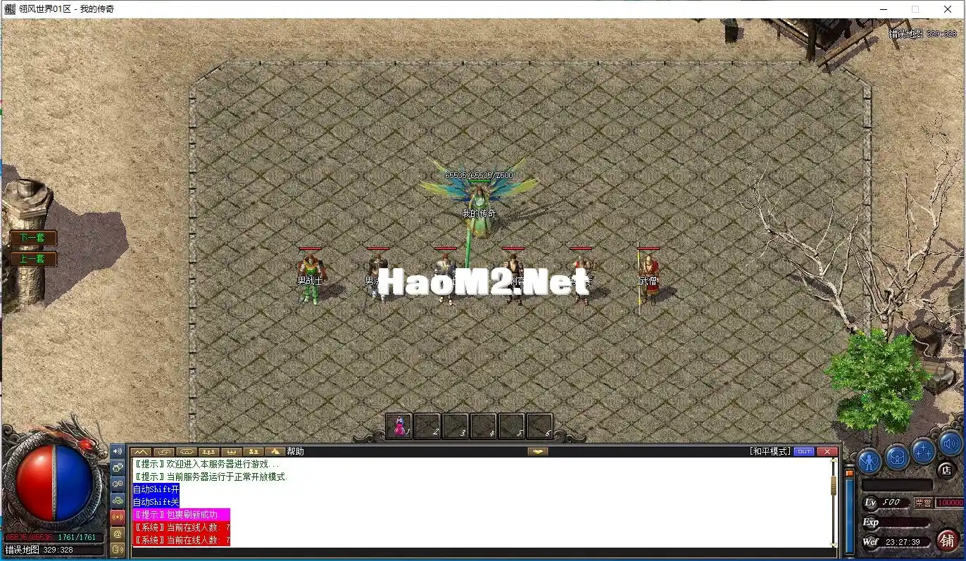 E44PO}D]A2QO%[YI~V@SJB3.webp