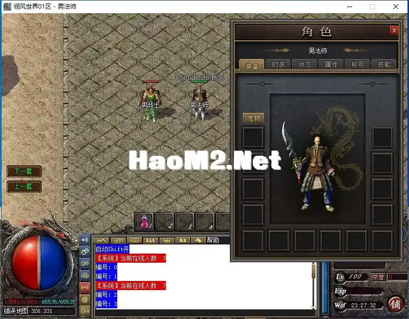 Z]V2$O]]OW`RHSBY2O%UOP4.webp