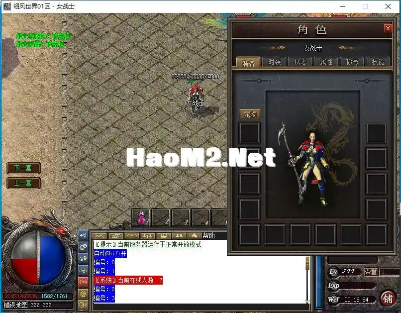 16SGK7P_73E[B6Z9818JHN0.webp