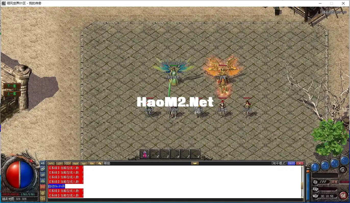RJU)%V~%[ZFA717TBUQYC2X.webp
