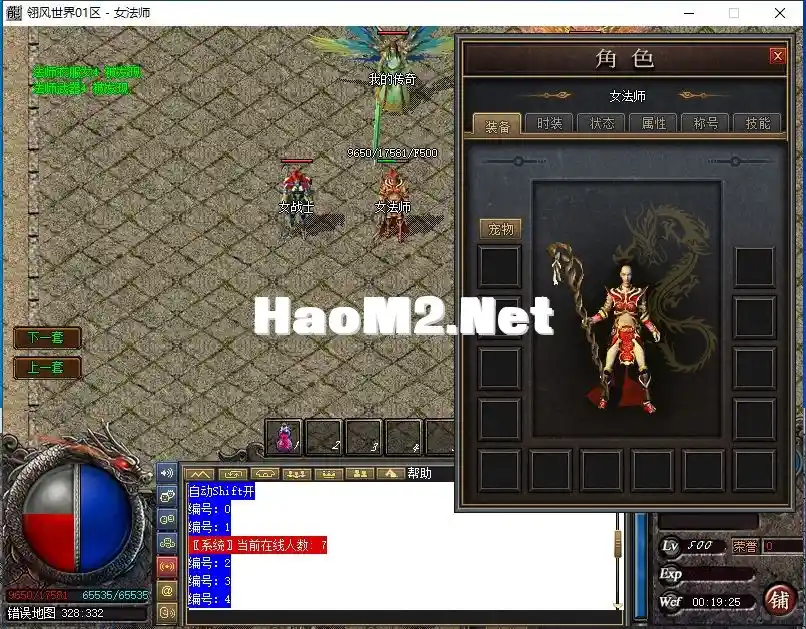 4%)M7B[4G$J2I21C)HI9DAY.webp