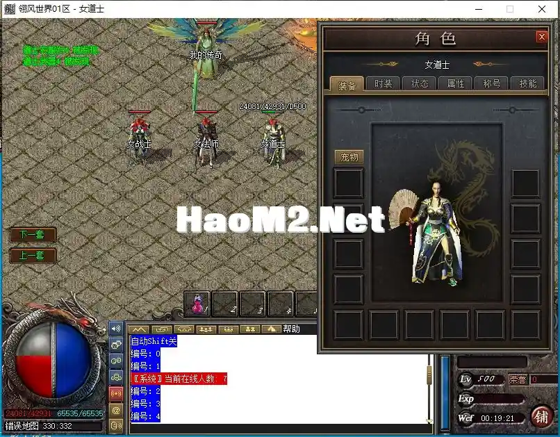 L(U95W3J89@UZJ7G53@MP3W.webp