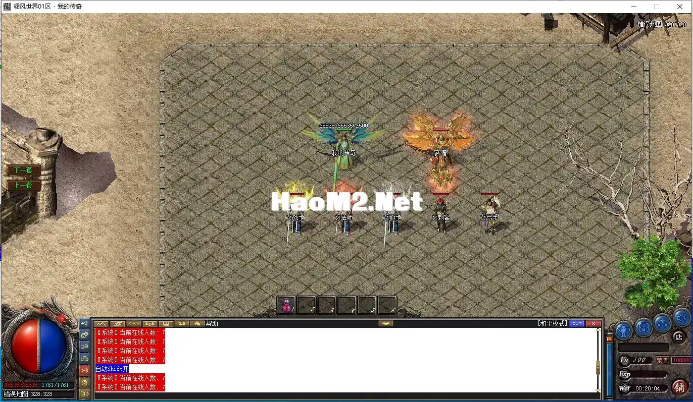 TA[3HRLG91A)62(AOW_4Q.webp