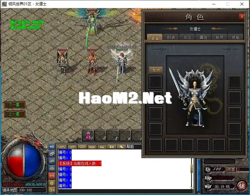 K@Y(NX`$@2]K)4)W9[V3AM8.webp