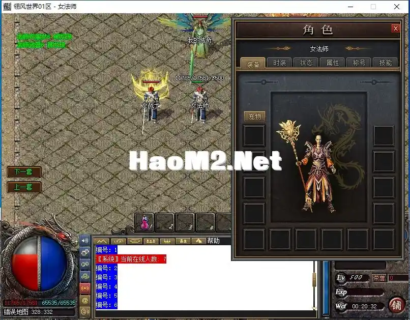 2%Q[{R~I]XJE7TRK]3]XM4T.webp