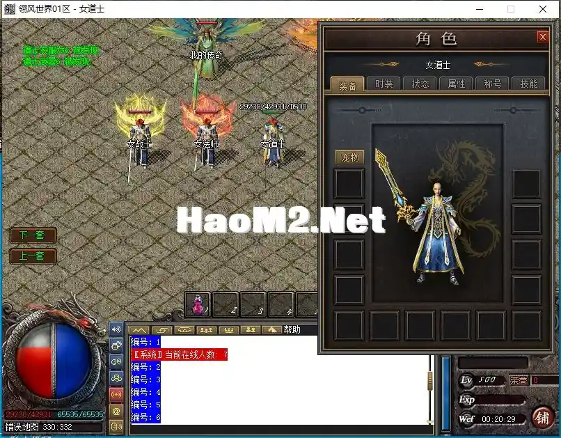 ~0IPCPJ]HYOYP6AO16OD_%U.webp