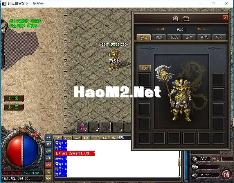 4_(X~`MBGCZHBIUQAEN)U3V.webp