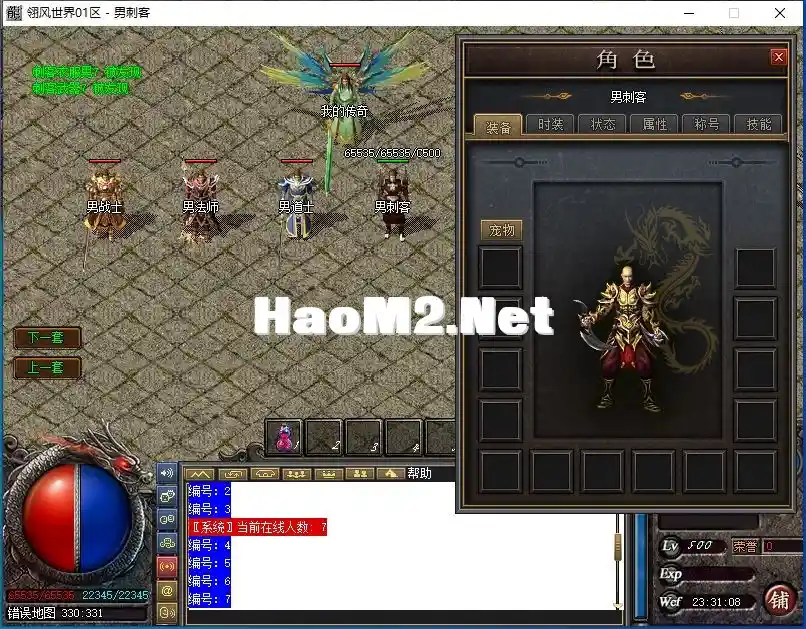 EU{XU6K`){(M2PC)]7X7]7H.webp