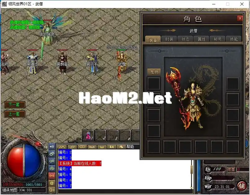 OOX]NOZT}7[I7W_9O1K0~9G.webp