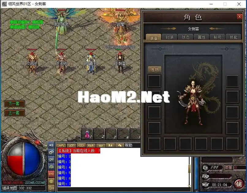 GMO9EF~SCCH{]N7T[D@FDGI.webp