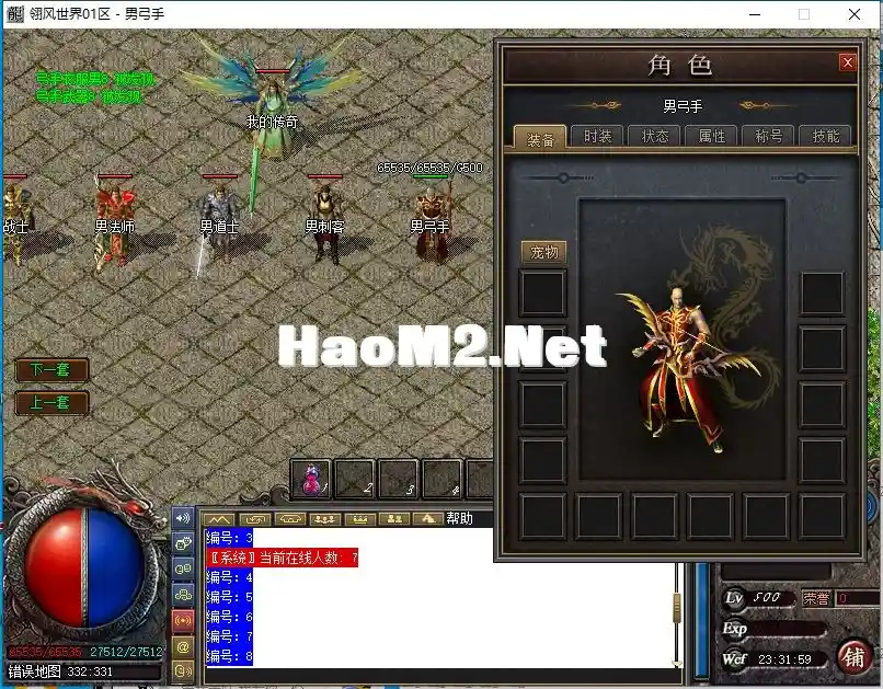 JPM6{Q8DYJ~27%IU92O1T)V.webp