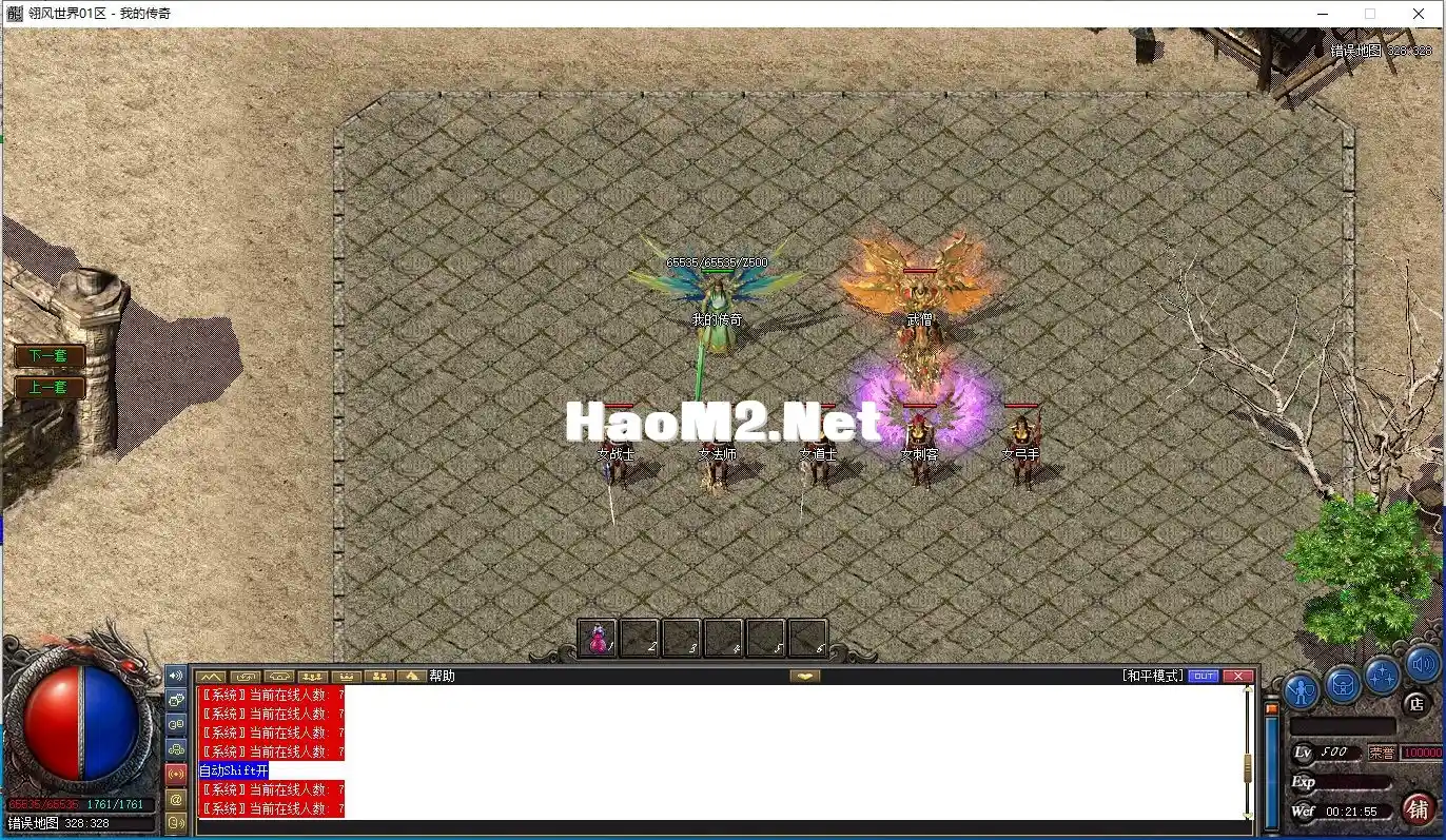 )[[SO6O$UEBYOXNBKT7M%HP.webp