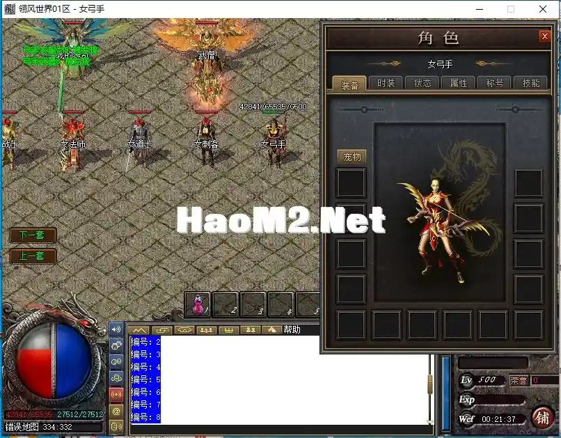 I3{NU}CN53_B6VT{EZP2PK2.webp
