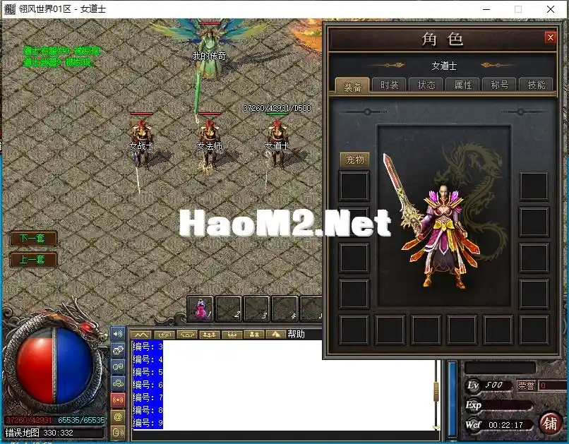 QD0ON0%STO(~GJIKZM]VH_2.webp