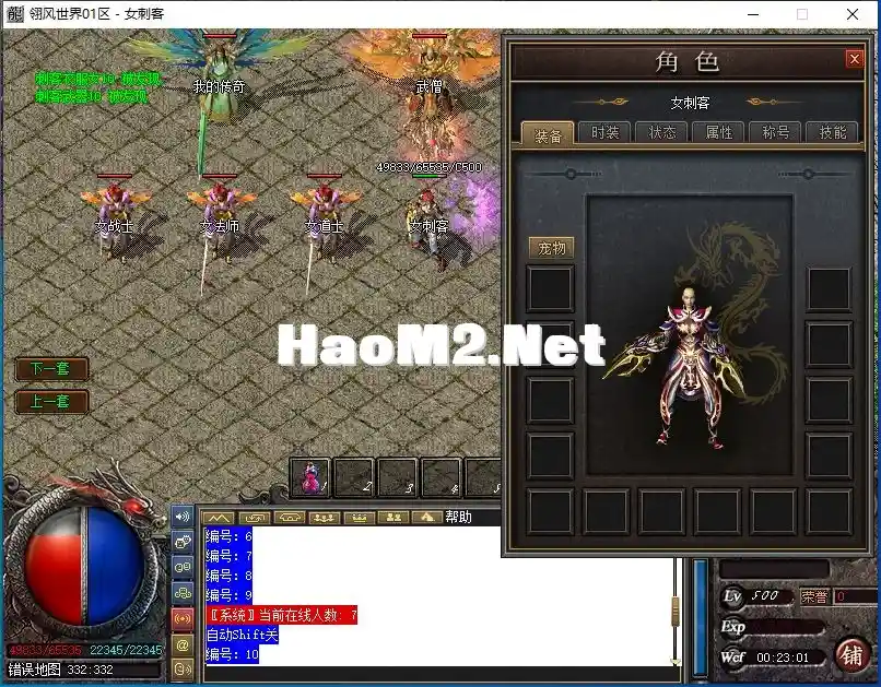 NIUJSY74H`XRS67D]B~%Q(B.webp