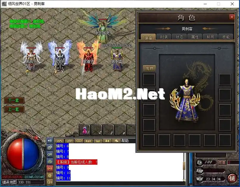 }MK76N9HAPYK0V6Y`TL7V3Q.webp