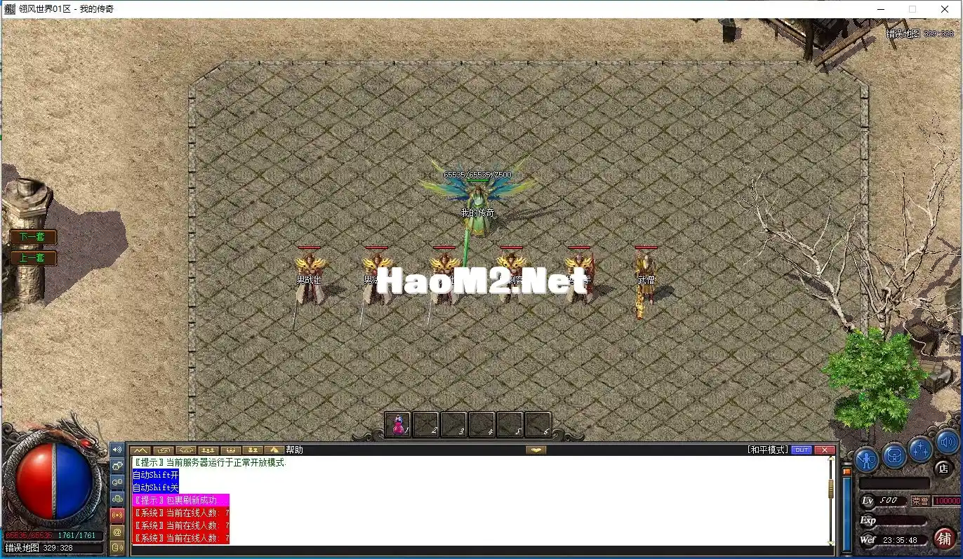 3TV8PID{ZJY82]D{~K(}N.webp