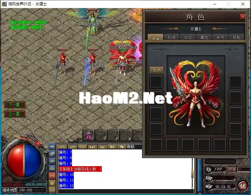 LR8Q_N]00~`9DO6X37N94%B.webp