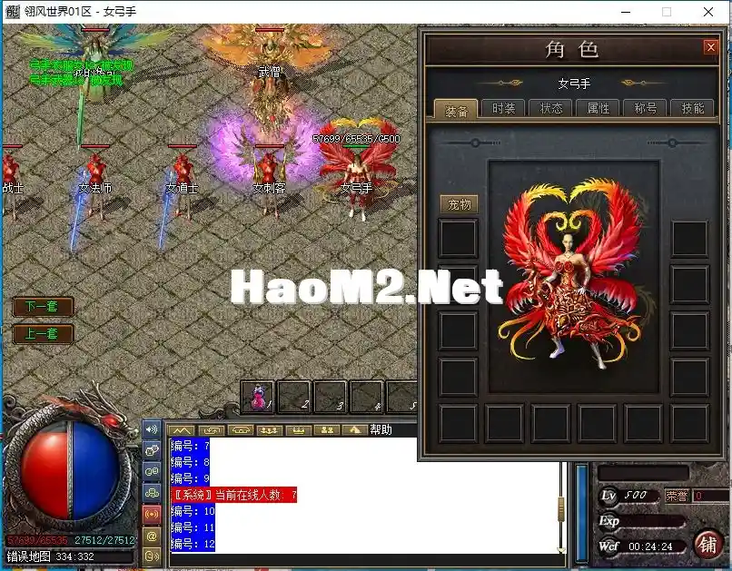 TKO2B_)1$OEKV7HK2_Y_5VR.webp