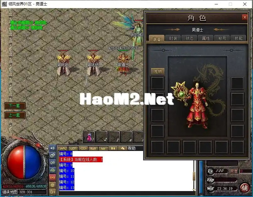 Q5@5ME}CMZF2{ZQQ6__9H`I.webp