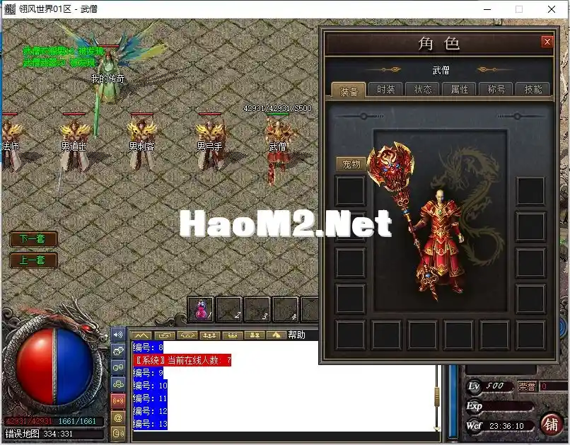 Q1A9@YA5]_A2~B6I0M%BU12.webp