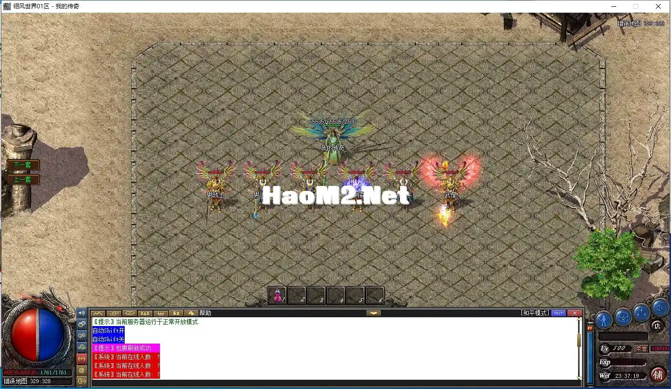 JV3OC~CX%2N3(X(DK{A`H5O.webp