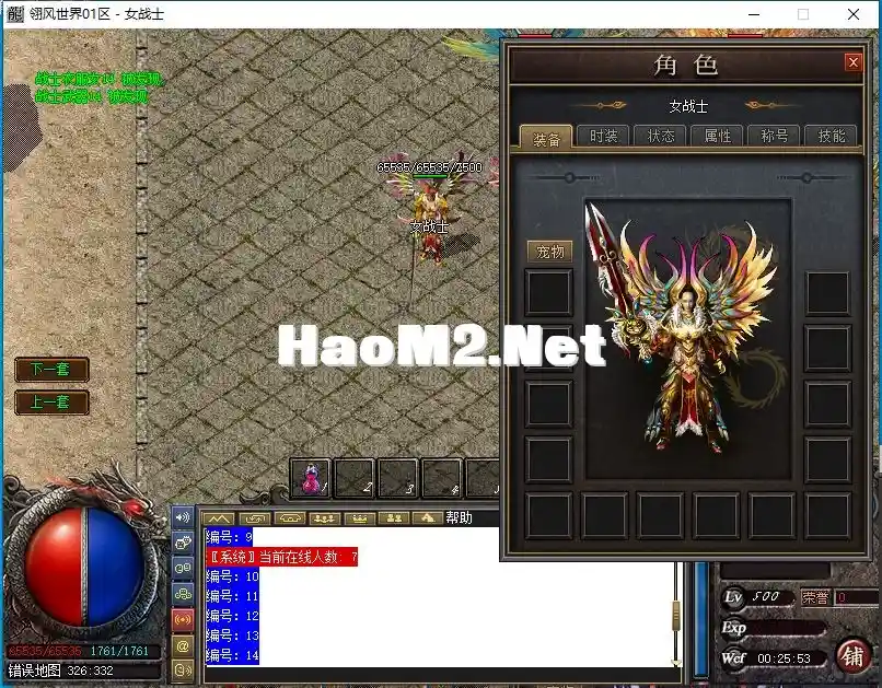 `)PEPAKMWN8N$W_T]HPNU@R.webp