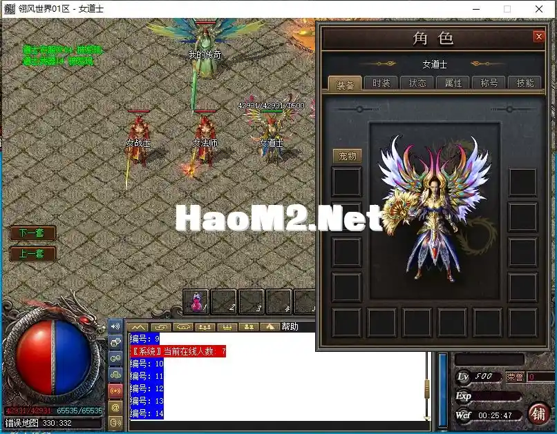 Q8SVO[XQ0H9_P6]`H6~H((I.webp