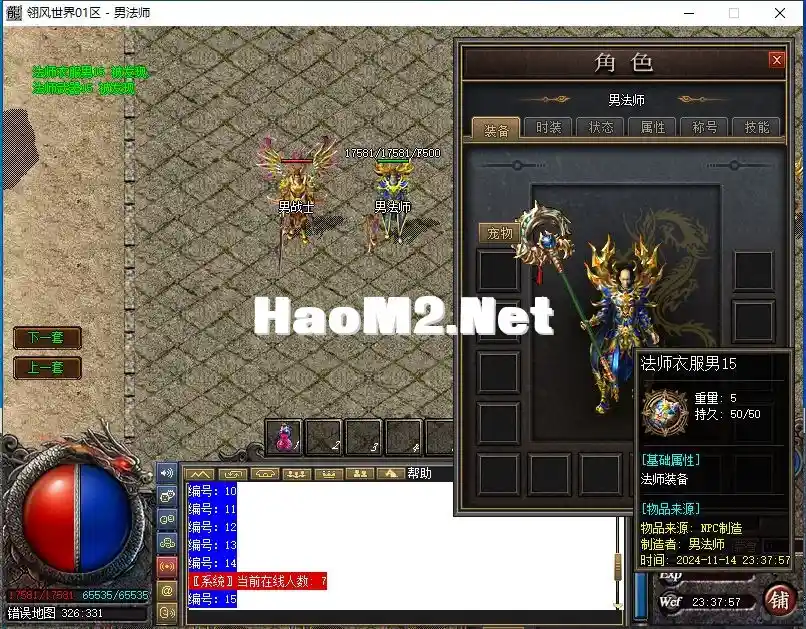 HK~H7$J$VXP2LA{3SIUDE.webp