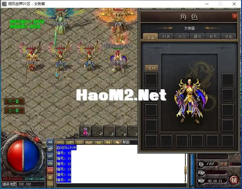 {NNPS1PK86E19@FGP2B0QIU.webp