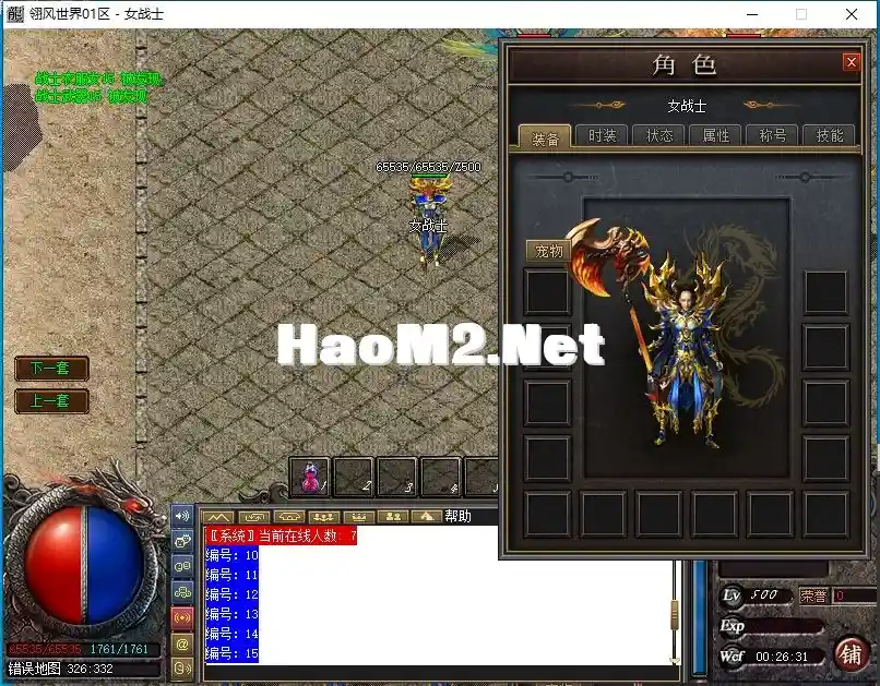 H$A4@UVH7ABQBFBDXLODC`9.webp