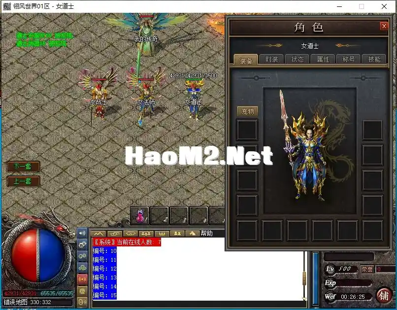 5@0EA%(KY%BM[EFY7F3)K)N.webp