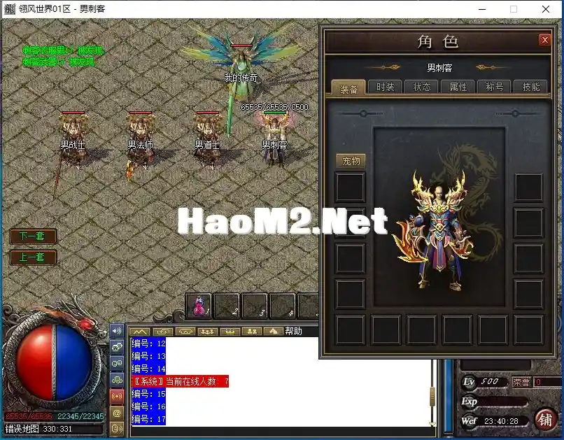 IR)S8Y92)P]6`_Z(0TX3}61.webp