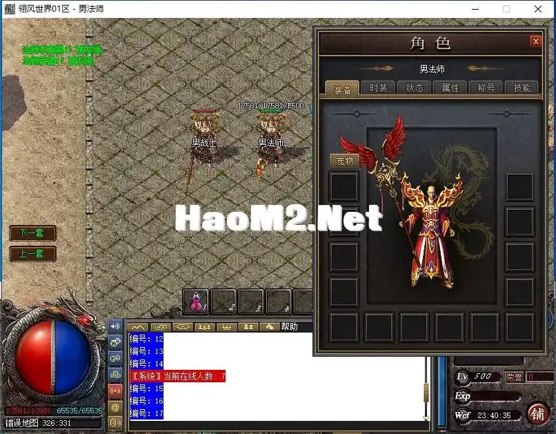 SG$OAFEW17HMYC%XA}~EK3J.webp