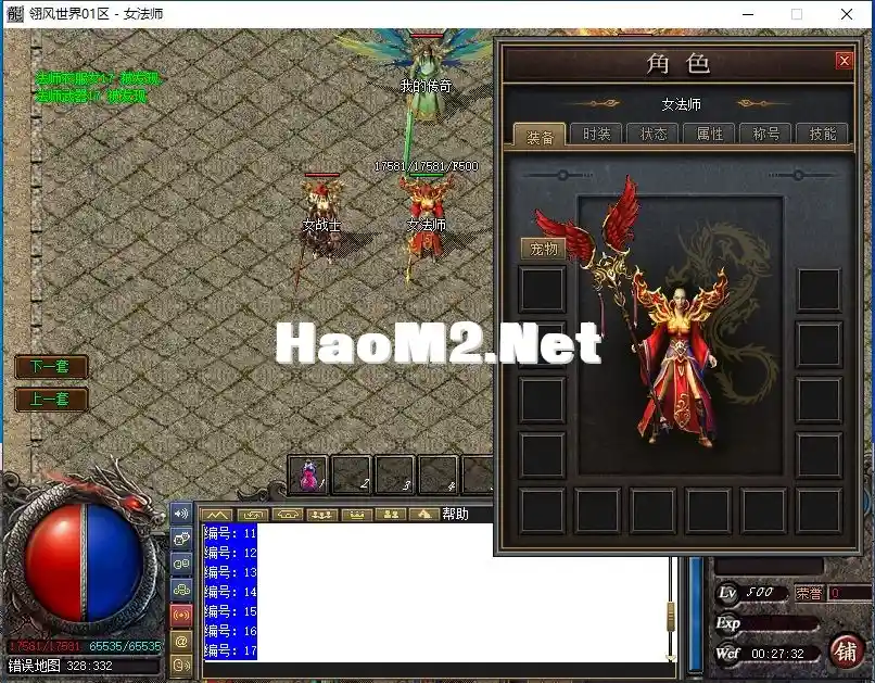 5`COH]OBQ08Z5Q%Q6(Y77.webp