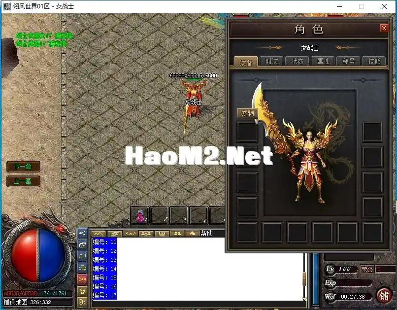 MKC}JD1]NOMB}I~5BD6JMM2.webp