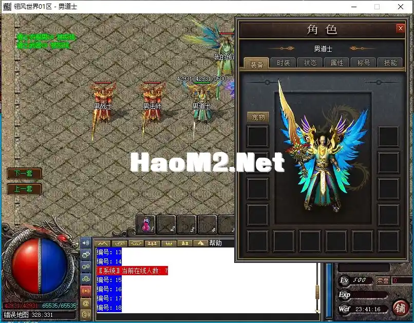 `2OS9FZ2$XFRB]HS4@F))NW.webp