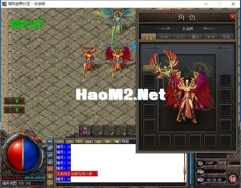 %P63Z4ZJD`_90U3(5{60G2L.webp