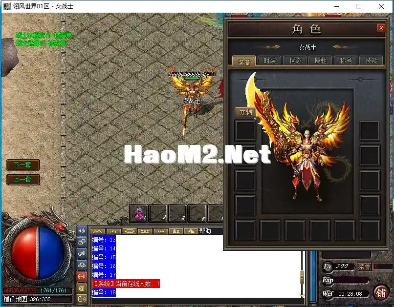 7)NL0@3Y~V{I`)O8A$X99(B.webp
