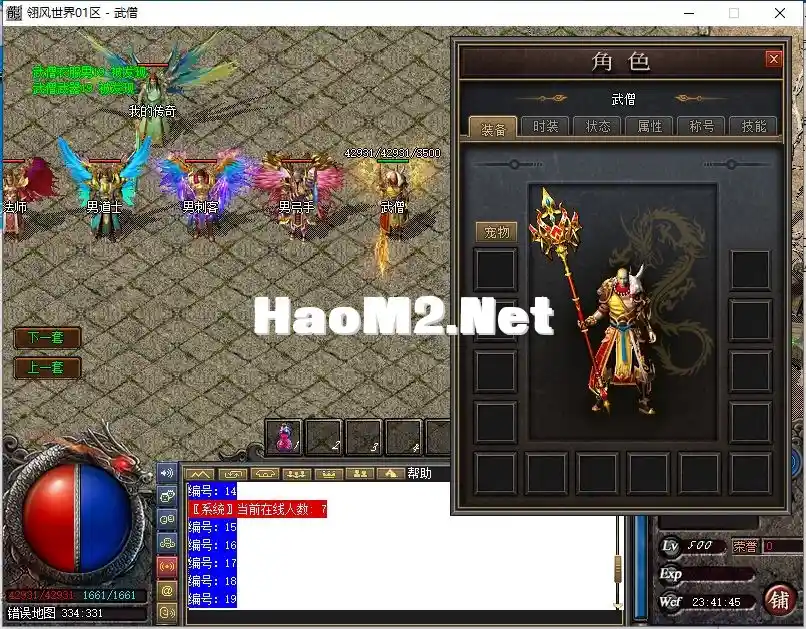 NN@8C8P4ZA_FA{X80)KJUNM.webp