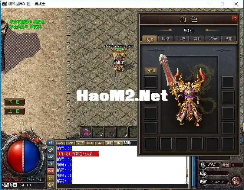 0NXPL~SJ34T_S5(7WIM2_UR.webp