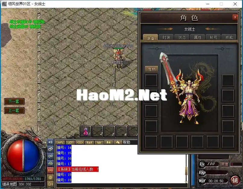 GAVBMU}ZTOZXP4BFLN`WI7G.webp