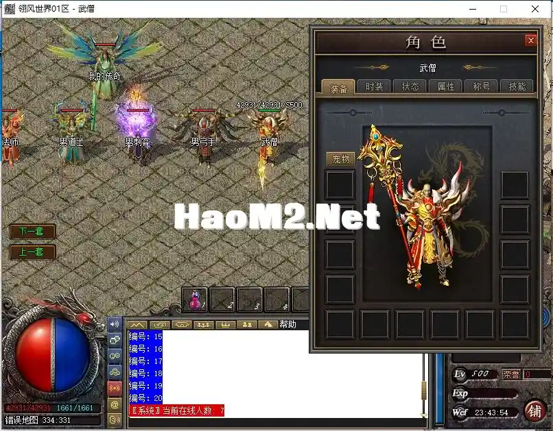 LJ2Q[`~7XWGFI6IU9[MBAZB.webp