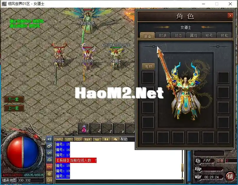 D7~IDM7ZYS`1Z@ONID0VKC4.webp